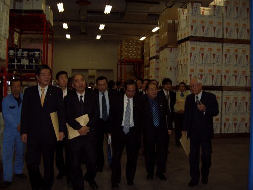2005年4月4日