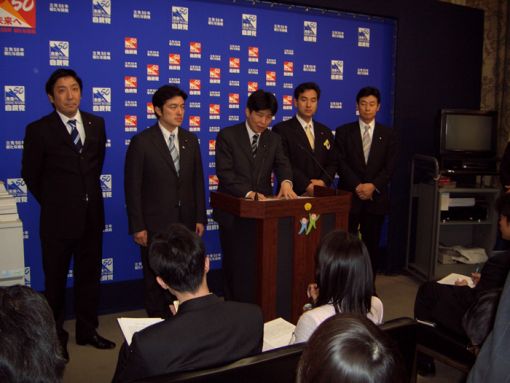 2005年4月1日