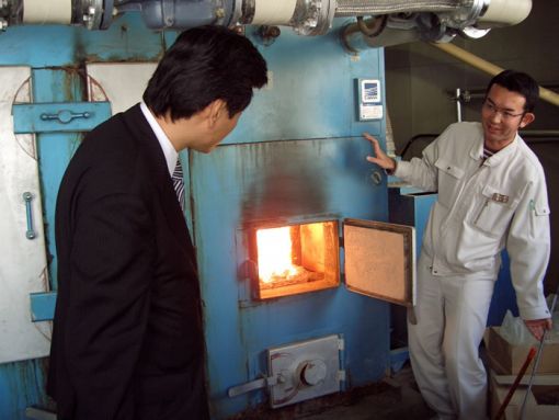 2005年4月9日