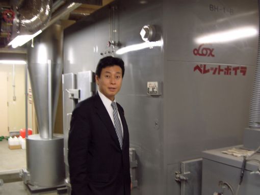 2005年4月9日