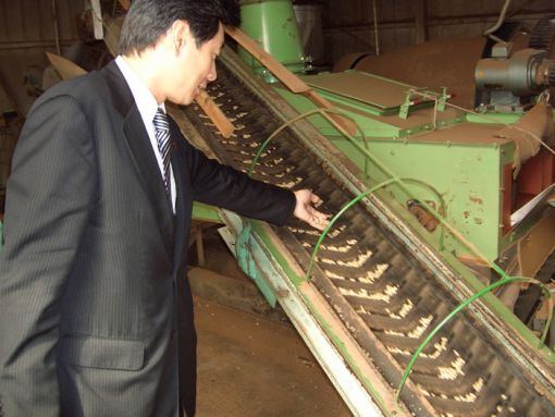 2005年4月9日