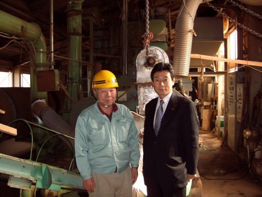 2005年4月9日