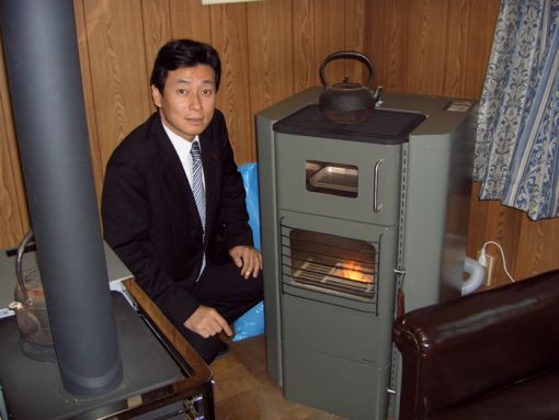 2005年4月9日