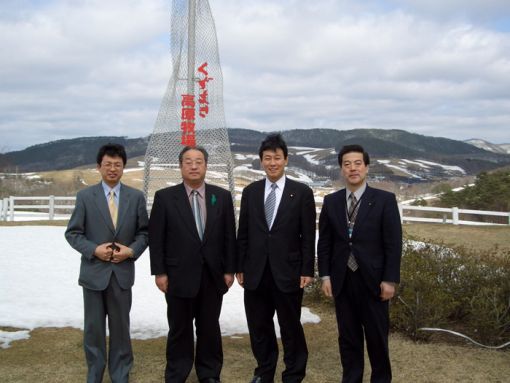 2005年4月9日