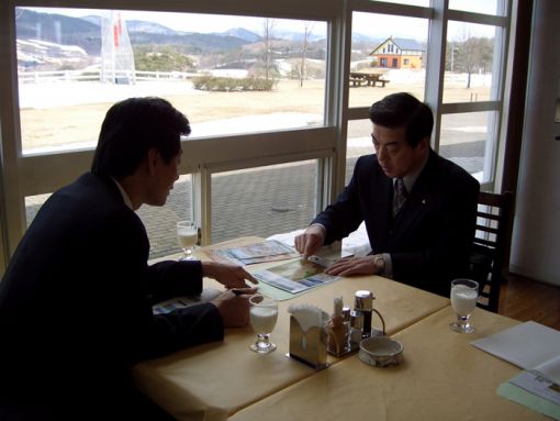 2005年4月9日