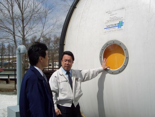 2005年4月9日