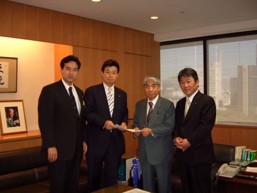 2005年4月14日
