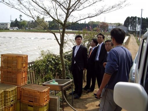 2005年4月18日