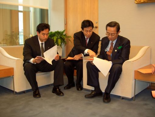 2005年4月19日
