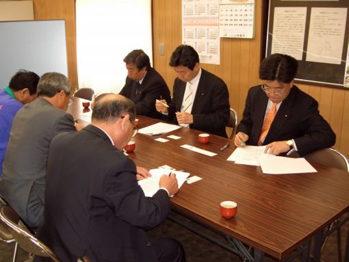 2005年4月18日