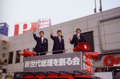 2005年4月1日