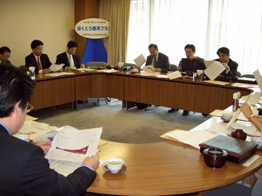 2005年5月19日