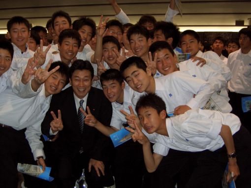 2005年5月20日
