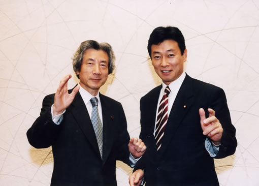 2004年12月1日
