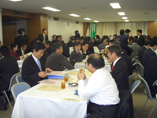 2004年12月1日