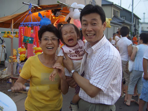 2005年7月24日