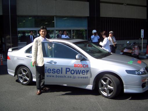 2005年7月28日