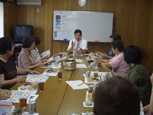 2005年8月1日