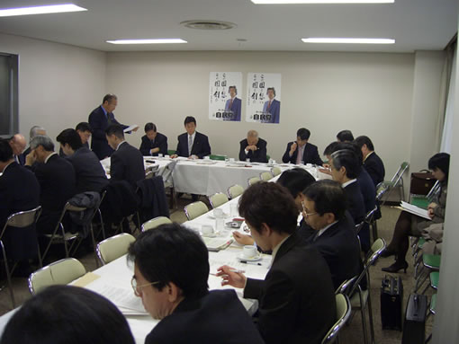 2004年12月1日