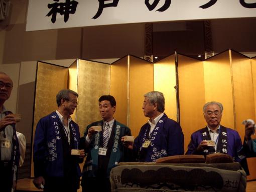 2005年8月3日