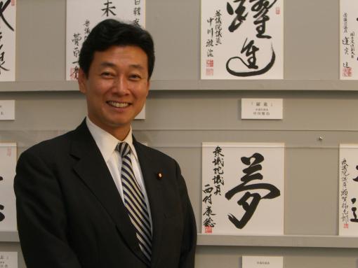 2005年8月5日