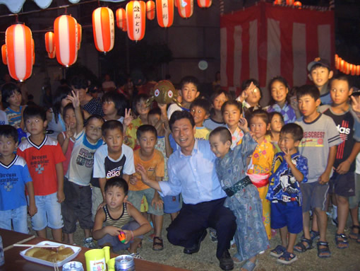 2005年8月8日