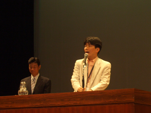 2005年8月27日