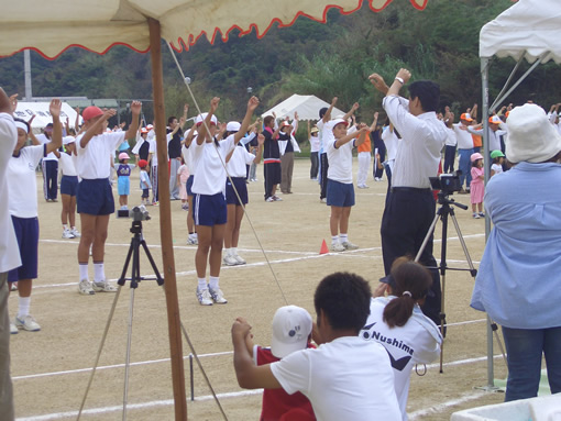 2005年9月20日