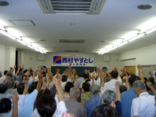 2005年9月12日