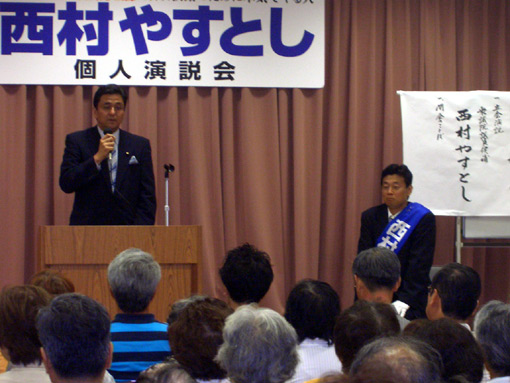 2005年9月12日