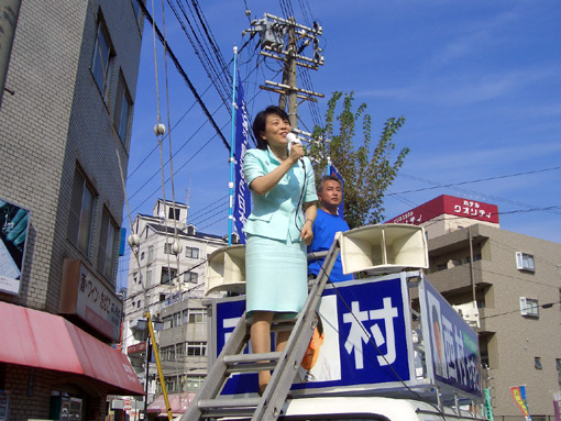 2005年9月12日