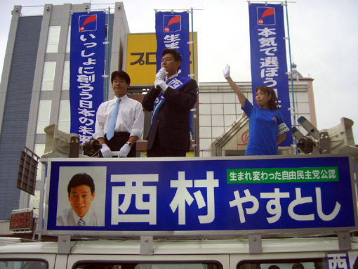 2005年9月12日