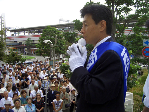 2005年9月12日