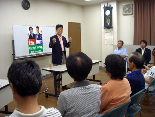 2005年9月12日