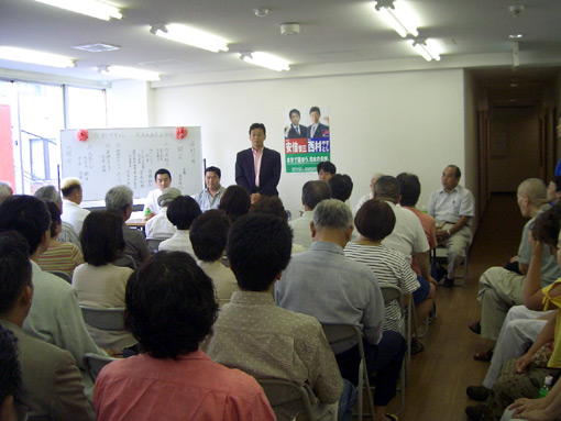 2005年9月12日