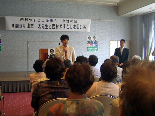 2005年9月12日