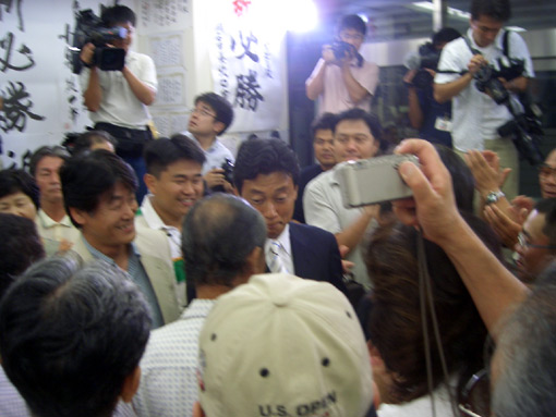 2005年9月12日