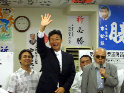 2005年9月12日