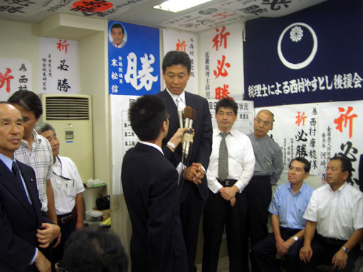2005年9月12日