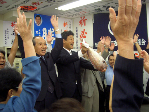 2005年9月12日