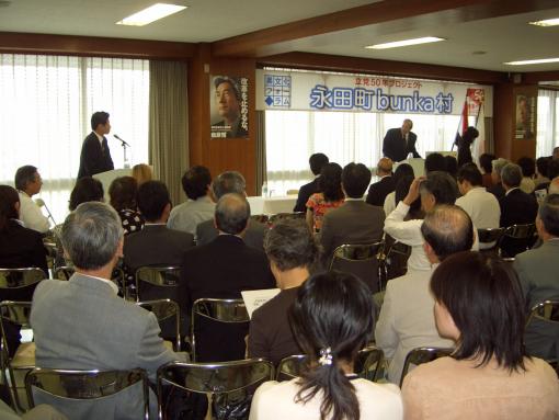 2005年9月29日