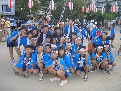 2005年10月4日
