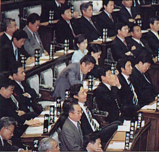 2005年10月14日