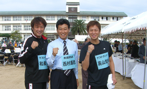 2005年10月17日