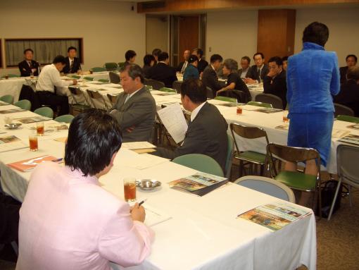 2005年10月26日