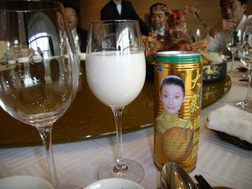 2005年11月16日