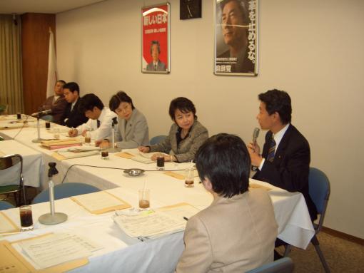 2005年12月1日