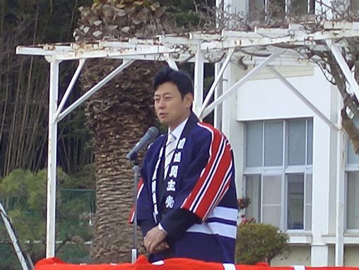 2006年1月7日
