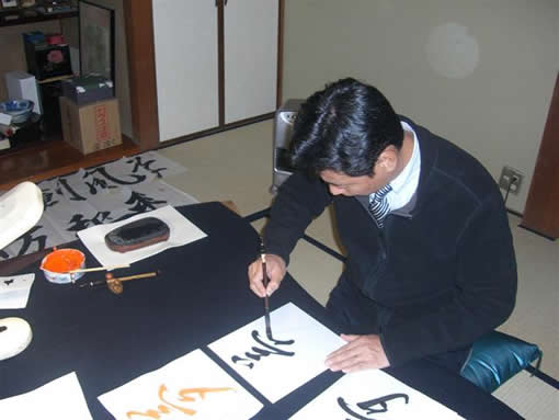 2006年1月9日