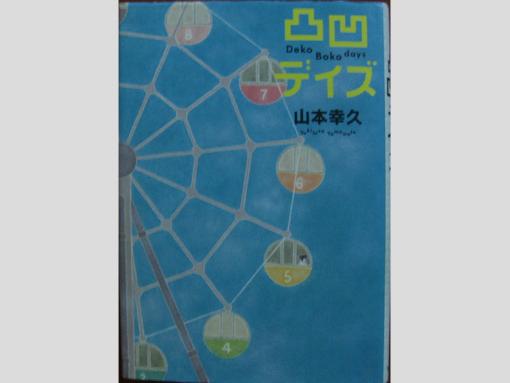 2006年2月1日